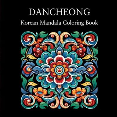   Dancheong: Éclat Vibrant et Harmonie Céleste dans une Palette Mystique